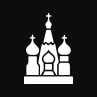 Saint Basil’s Cathedral
